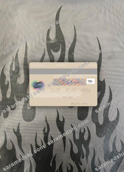 Gambia Access Bank mastercard photolook back
